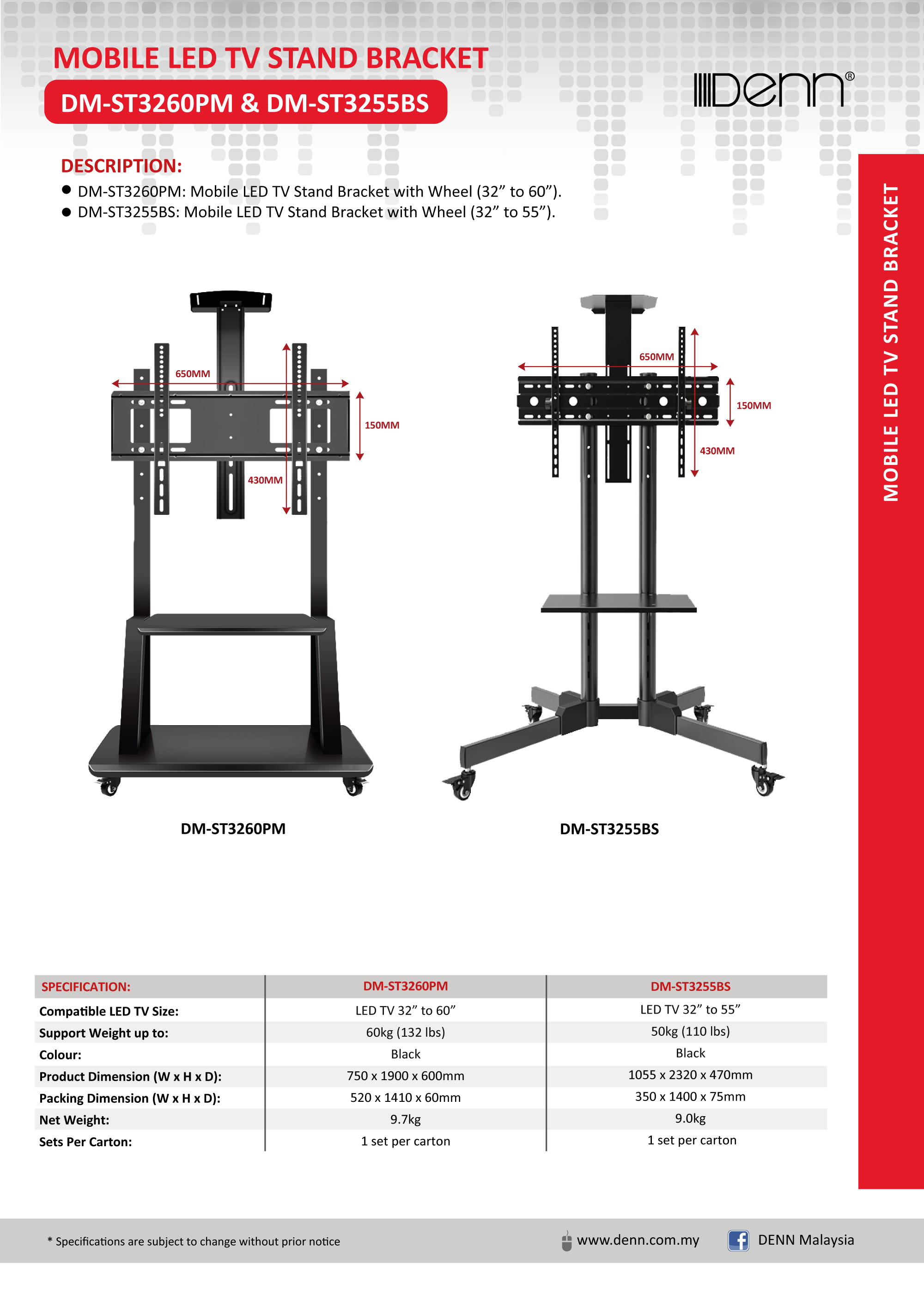 Mobile LED TV Stand Bracket with Wheel (32” to 60”) thumbnail 2