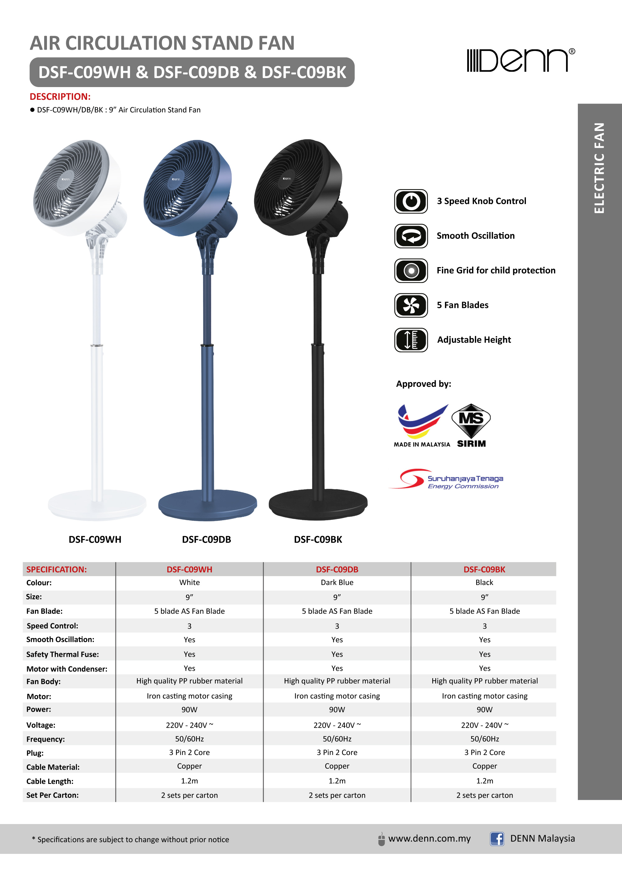 DSF-C09BK 9” Air Circulation Stand Fan thumbnail 2