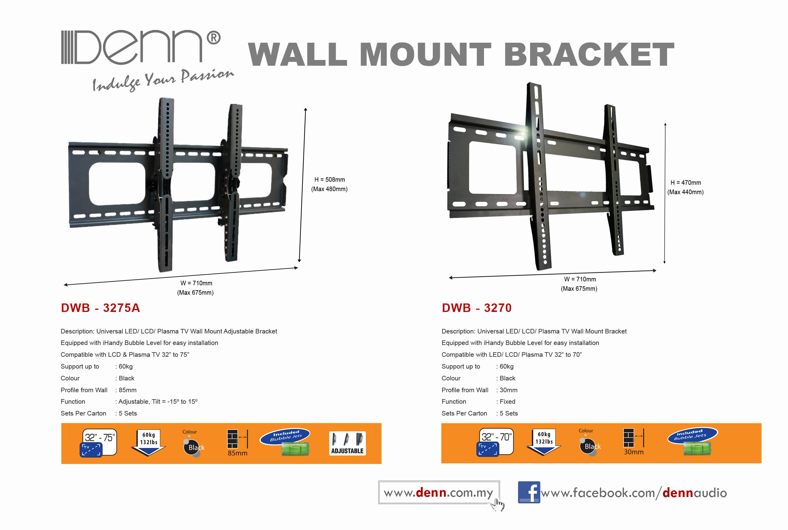 DWB-3275A Universal LED TV Wall Mount Adjustable Bracket thumbnail 2