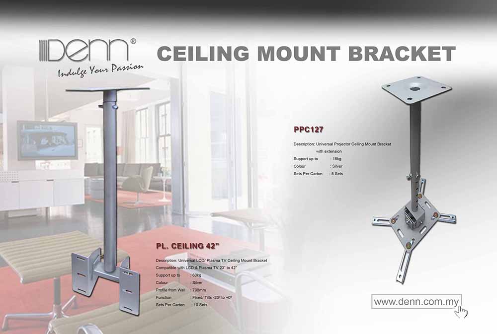 Universal Projector Ceiling Mount Bracket thumbnail 2