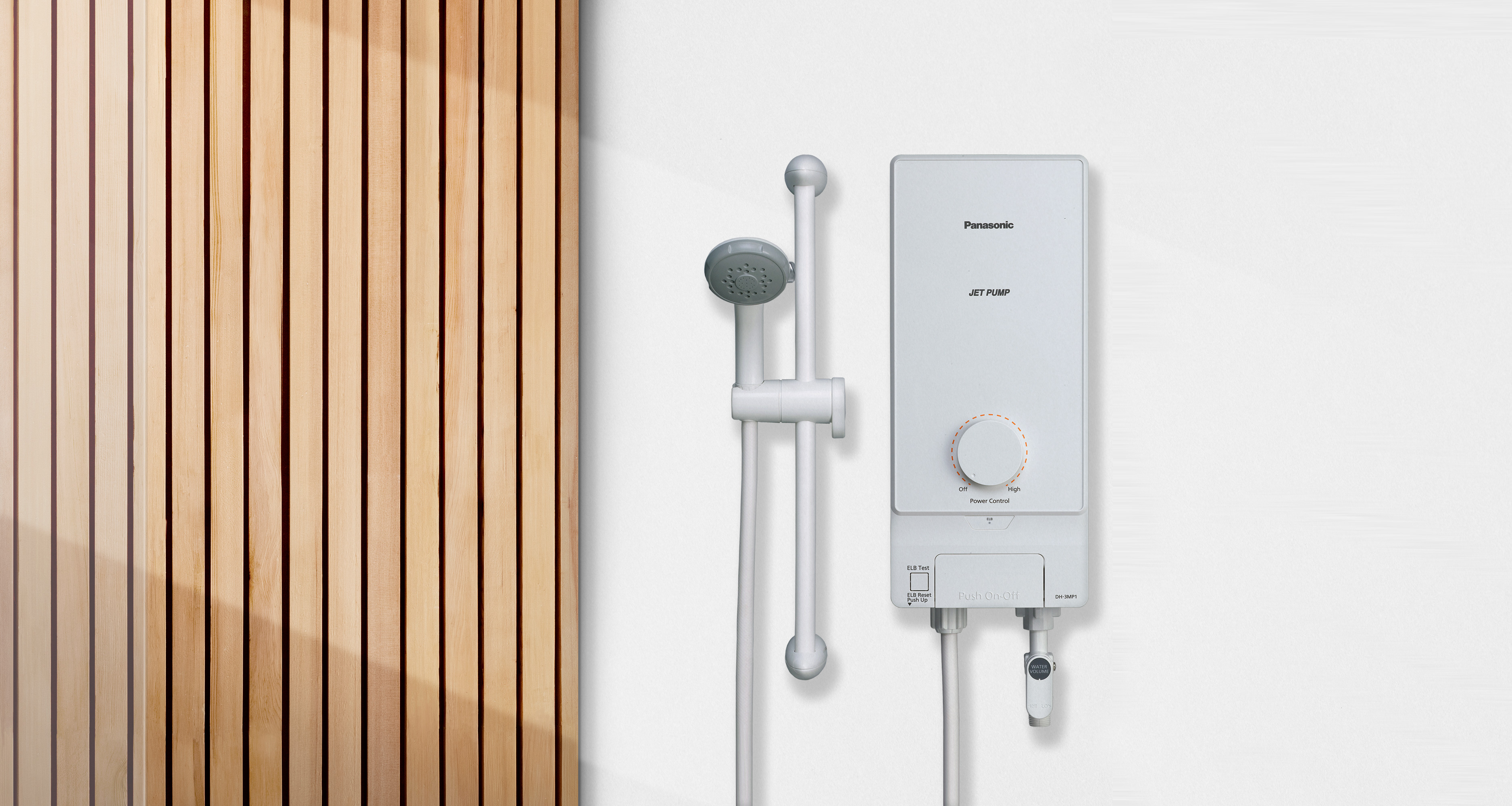 M Series DC Pump Home Shower DH-3MP1MW