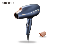 Panasonic Hair Dryer EH-NA98 thumbnail 2