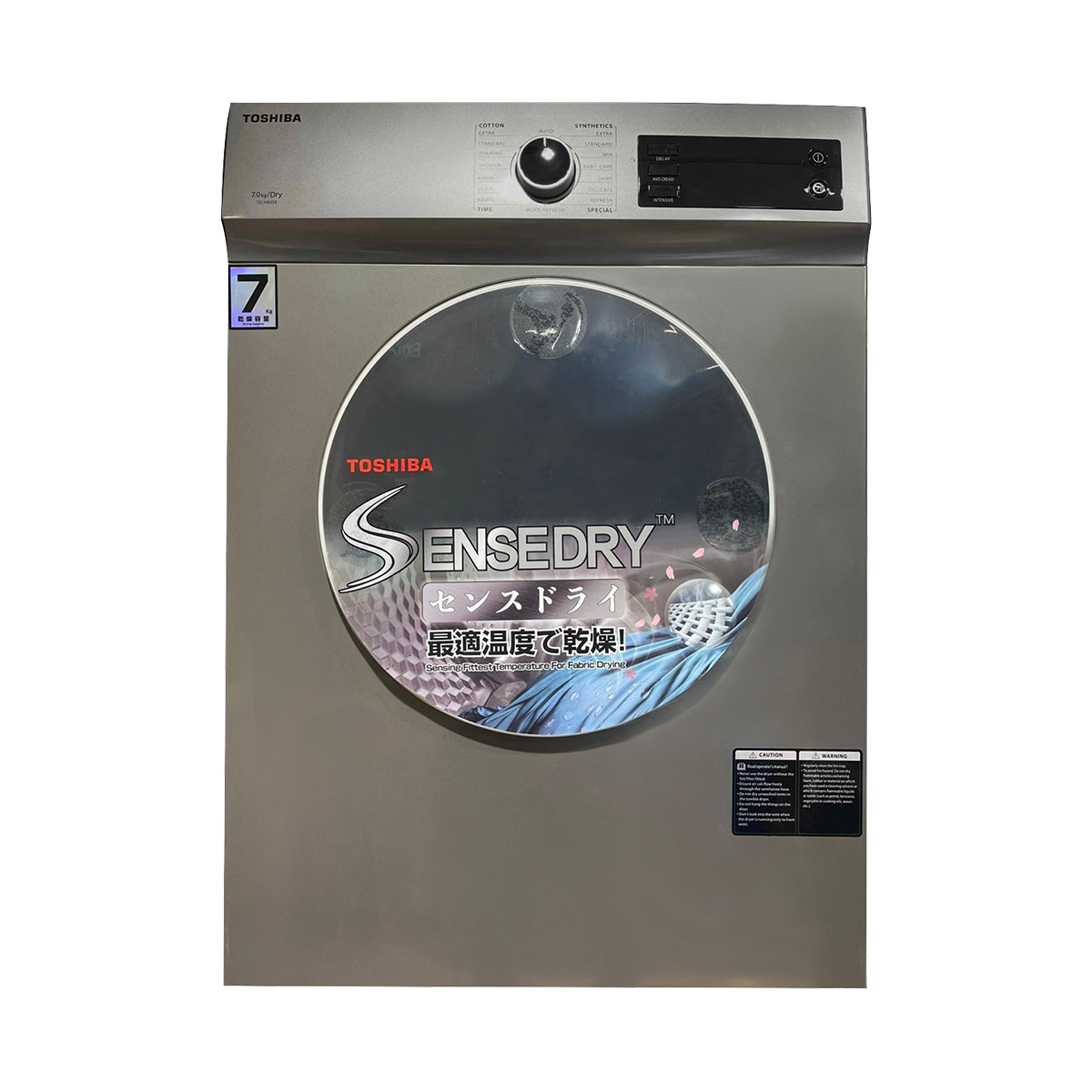 Toshiba 7.0 Kg Venting Dryer TD-H80SEM(SK)